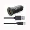 Quick Car Charger Dyqan Taxi