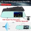 Regjistrues DVR per Makine Bli Online ne dyqan Taxi