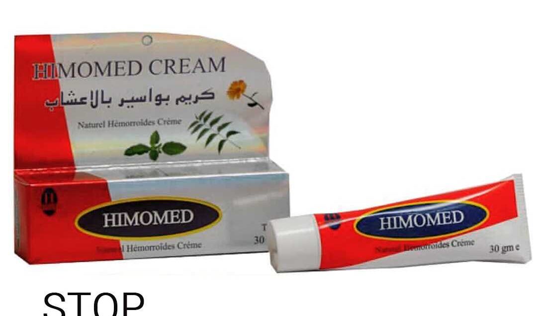 ilac per hemoroide hemorroide bli online dyqan online dyqan taxi sherim sherojme hemoroidet