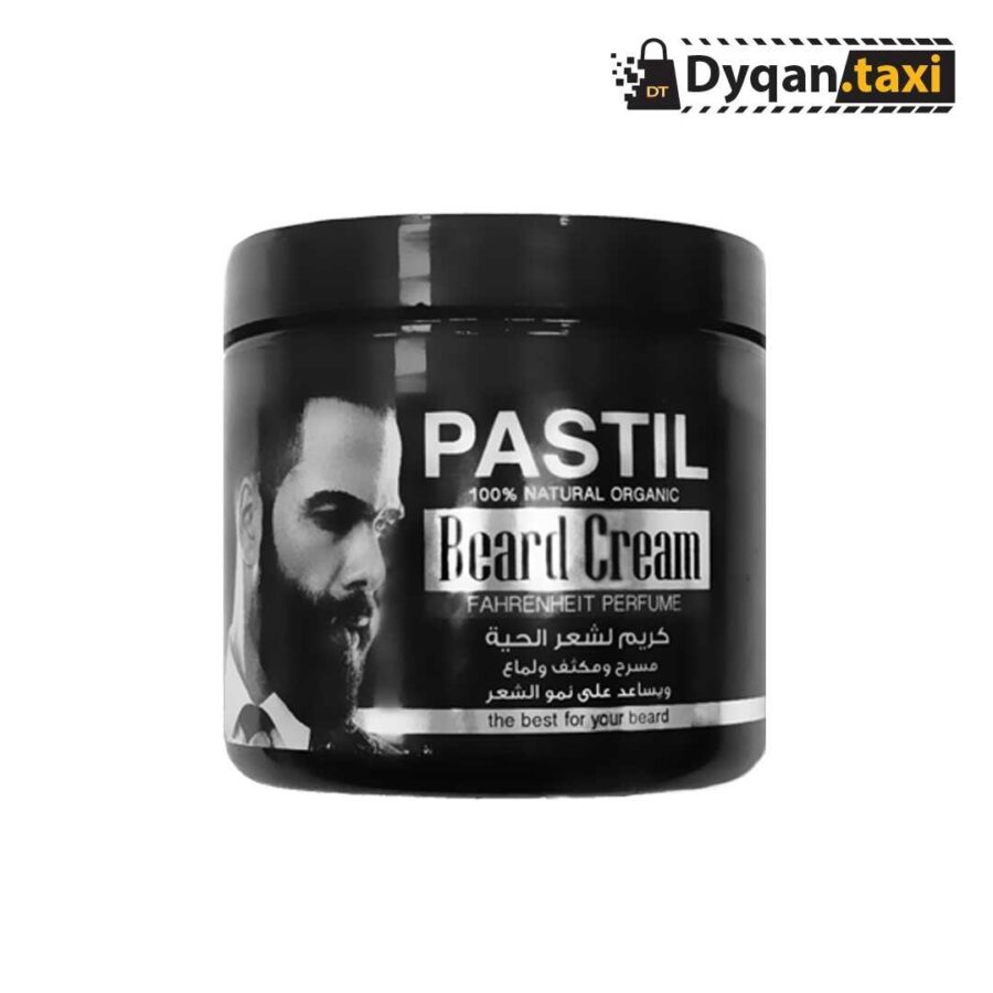 Beard Cream Pastil | Best Styles 2019