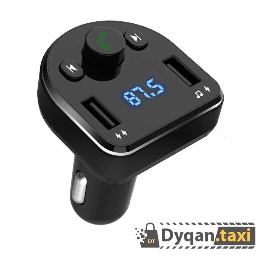 Car charger XO