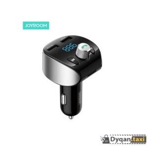 Car mp3 player