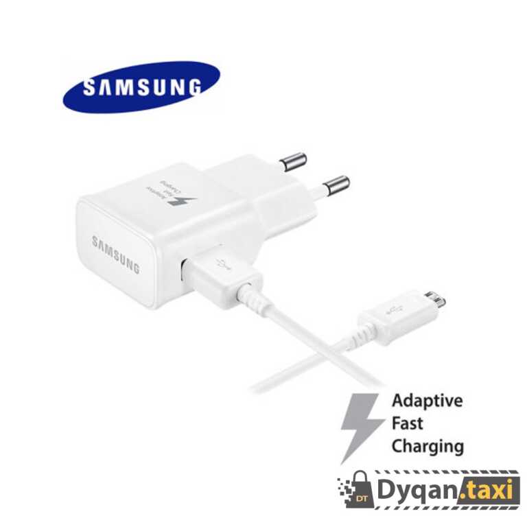 Karikues origjinal per Samsung | Fast Charging