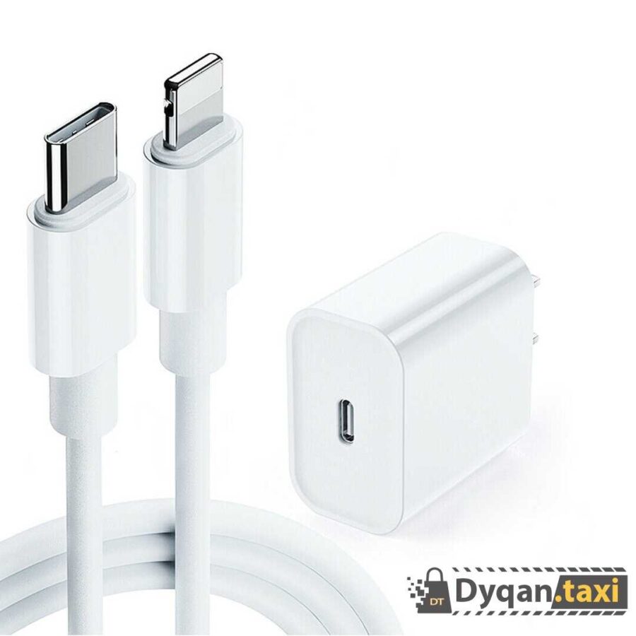 best iphone charger fast