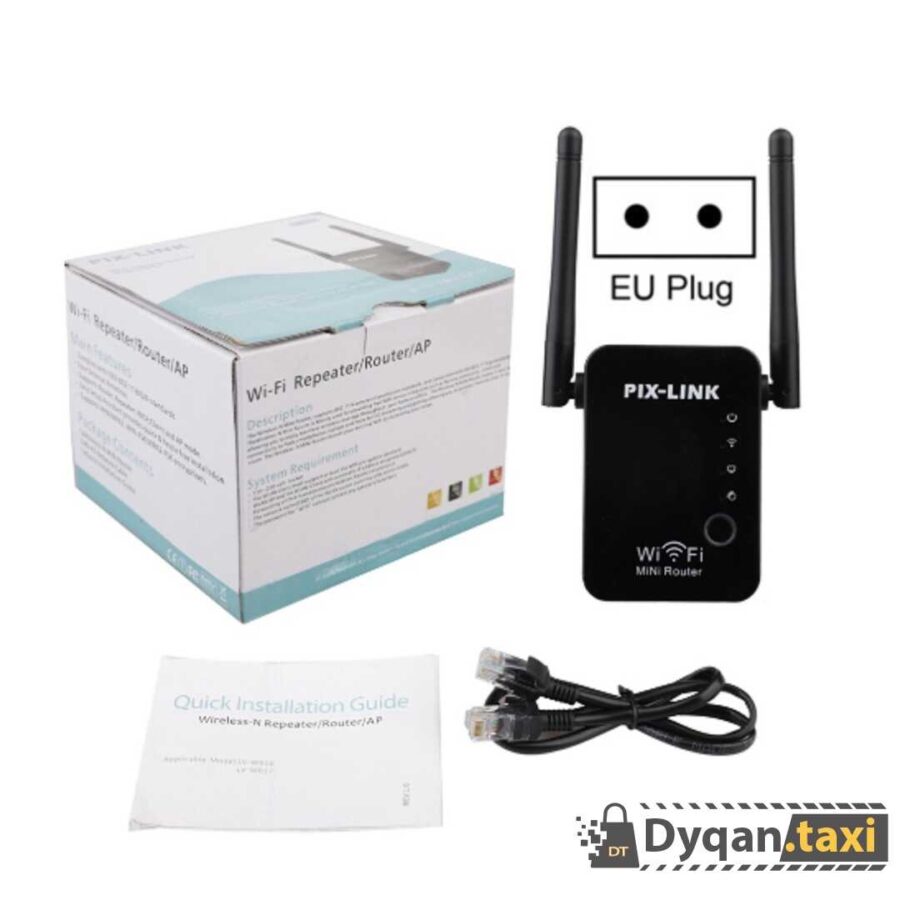 Perforcues wireless wifi repeater pix link me 2 antena