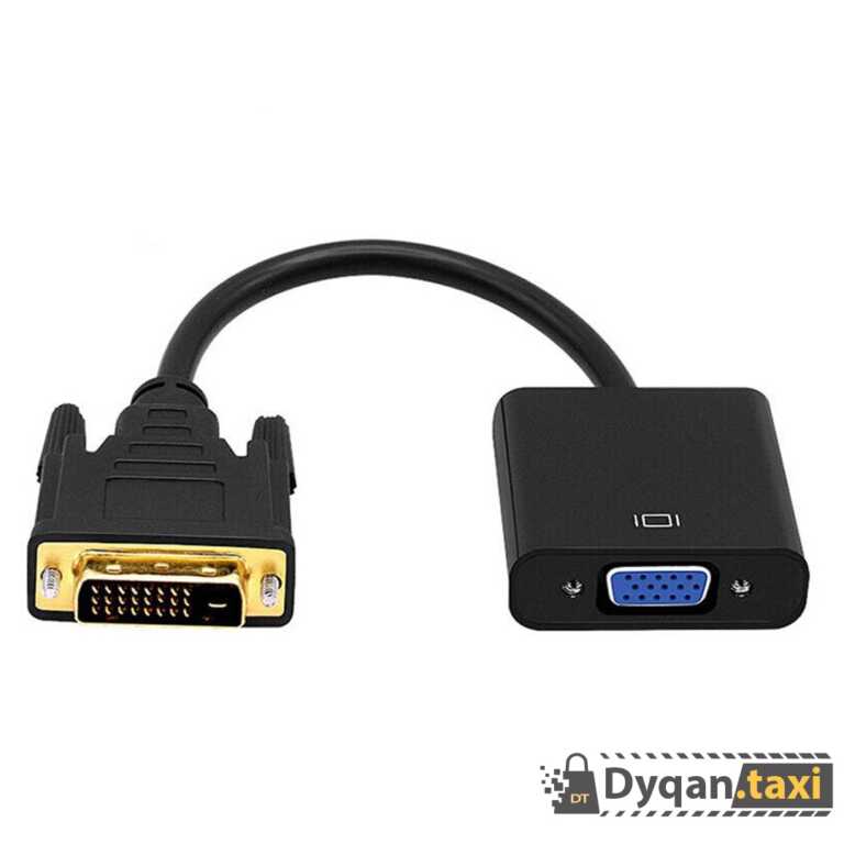 Adaptor DVI-D NE VGA – Best Audio – 1080p – Bli online