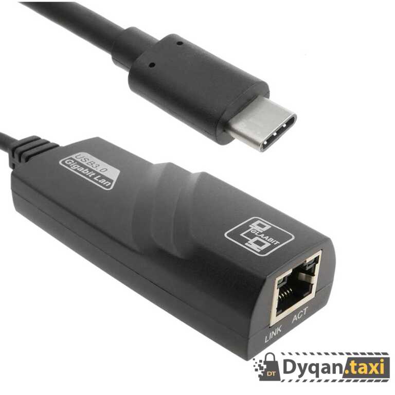 Adaptor USB 3.0 Type C ne Kabllo Interneti | Dyqan Online