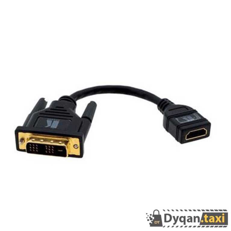 Fishe Adaptor HDMI F DVI | Cable | Blerje Online