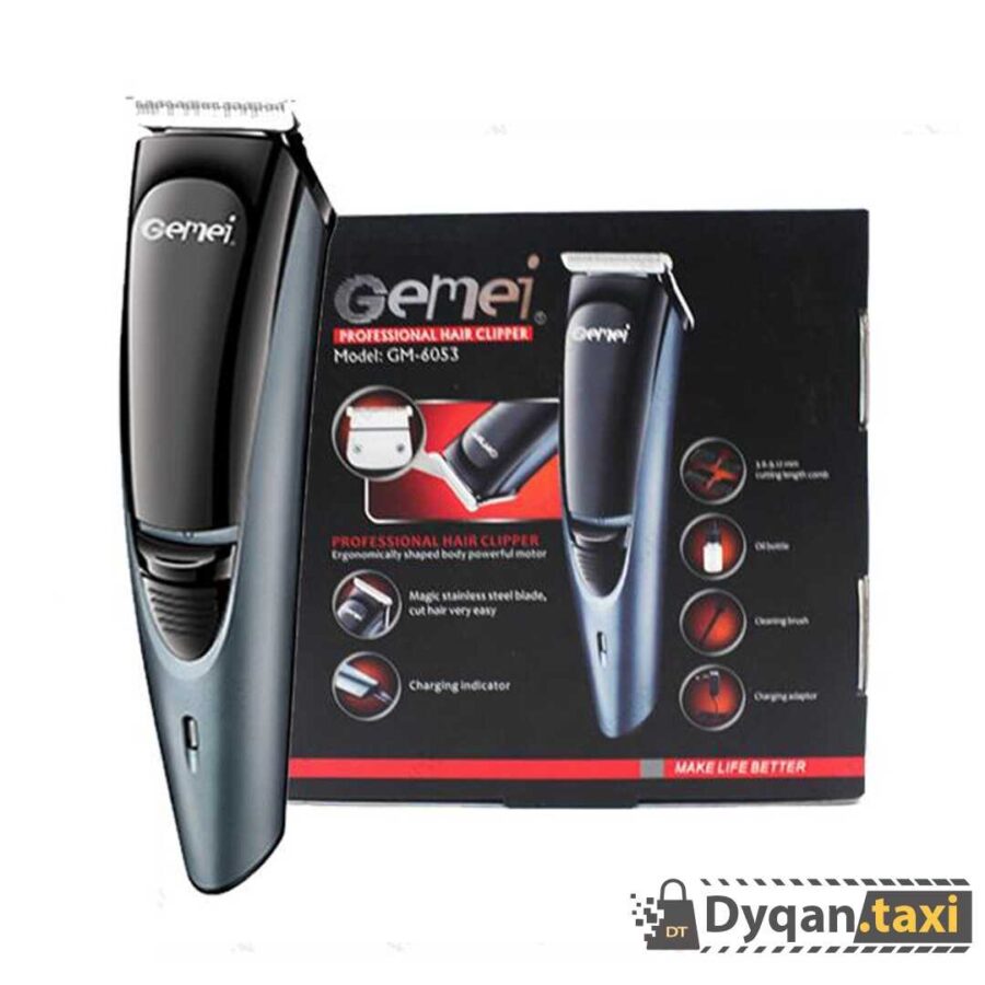 makine rroje dhe qethje per meshkuj gemei gm 6053