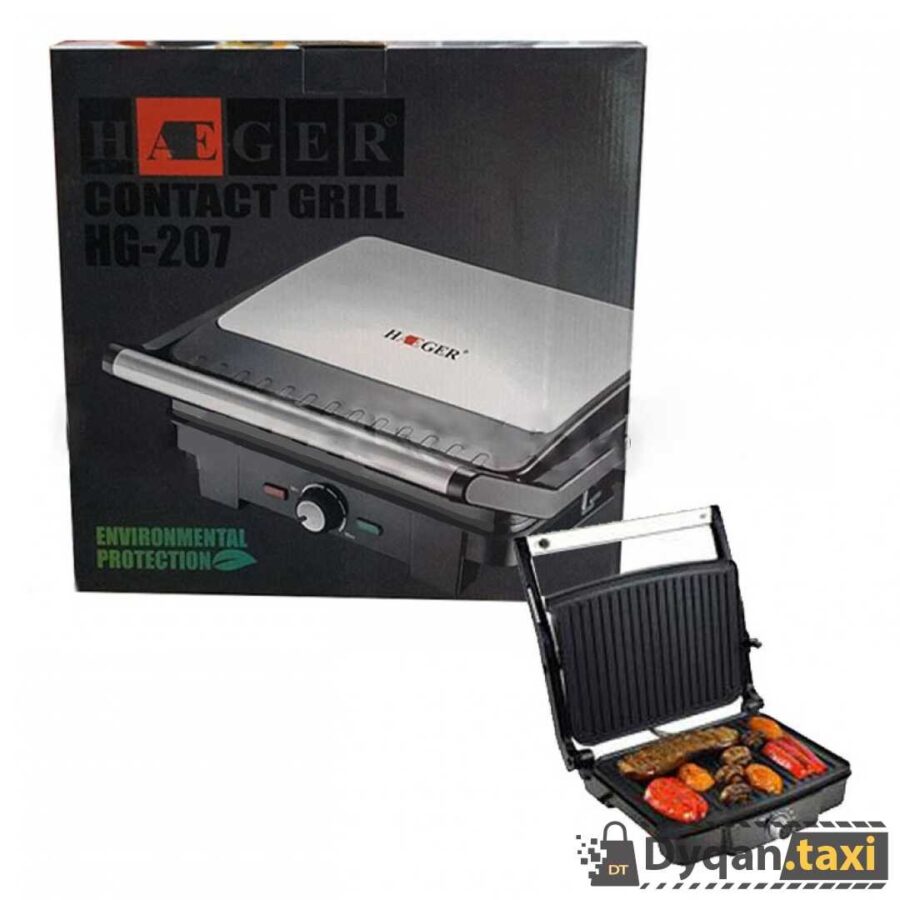 Grill Pan Zgare Haeger Dyqan Taxi