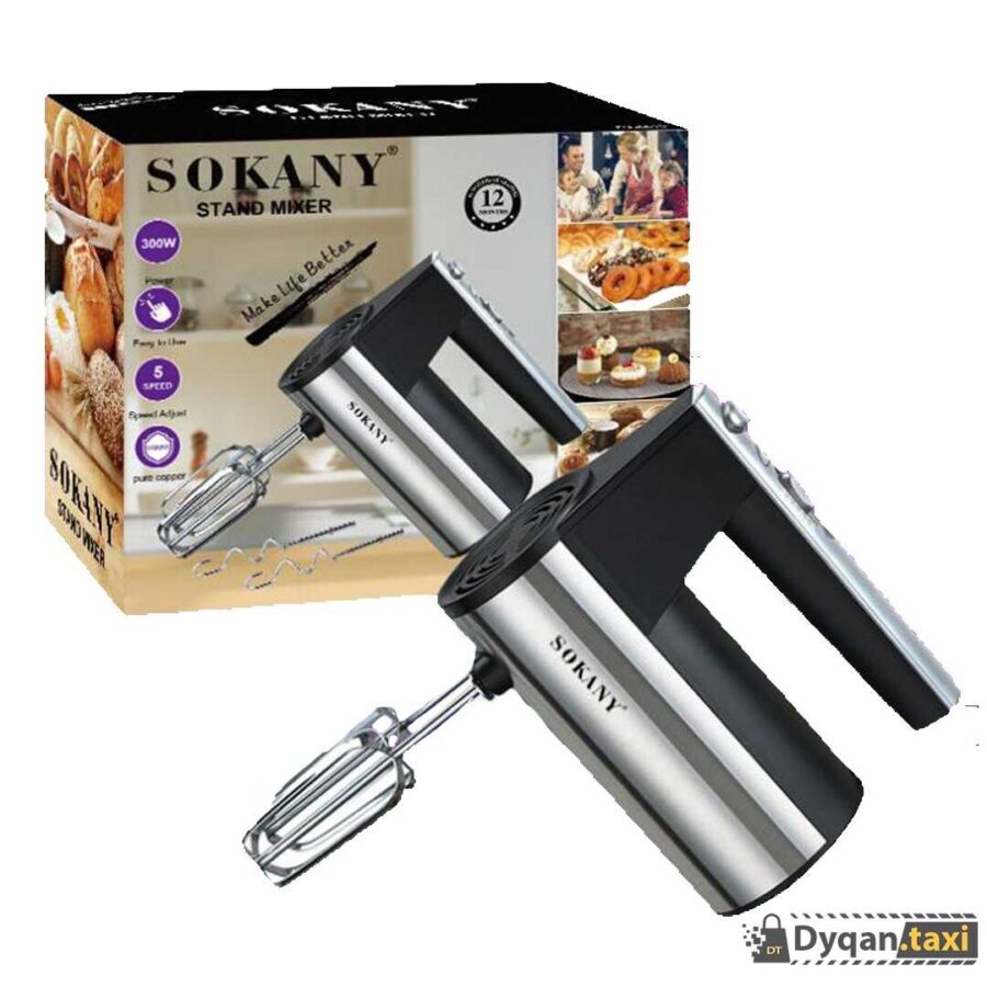 Sokany Hand Egg Mixer blender dore