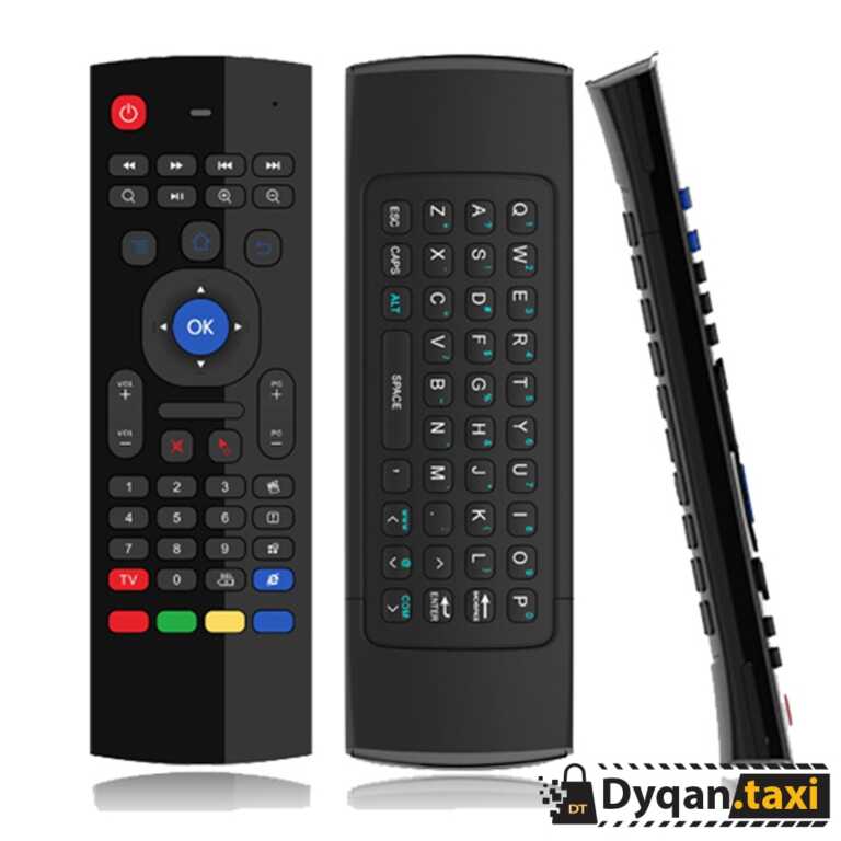 Air Mouse 2.4G Remote Control | Bli online