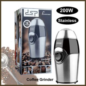 Mulli Kafeje DSP | Electric Coffee Spice Grinder