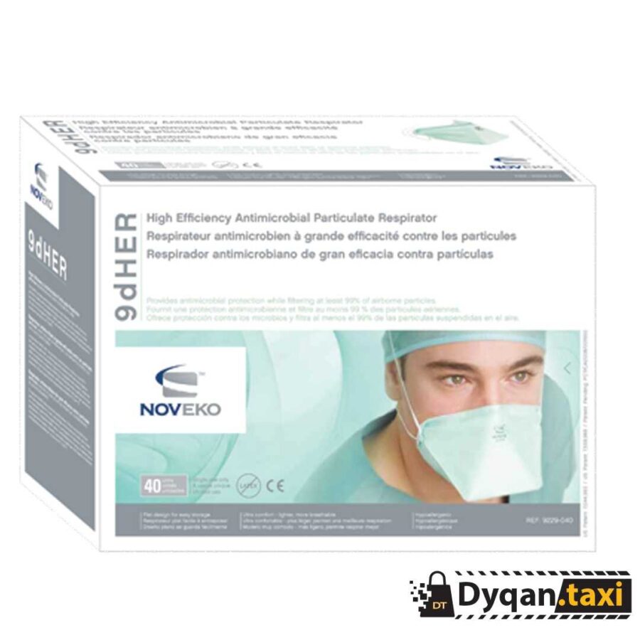 Maske fytyre mbrojtese | Mask Anti Bakteriale per fytyren Noveko