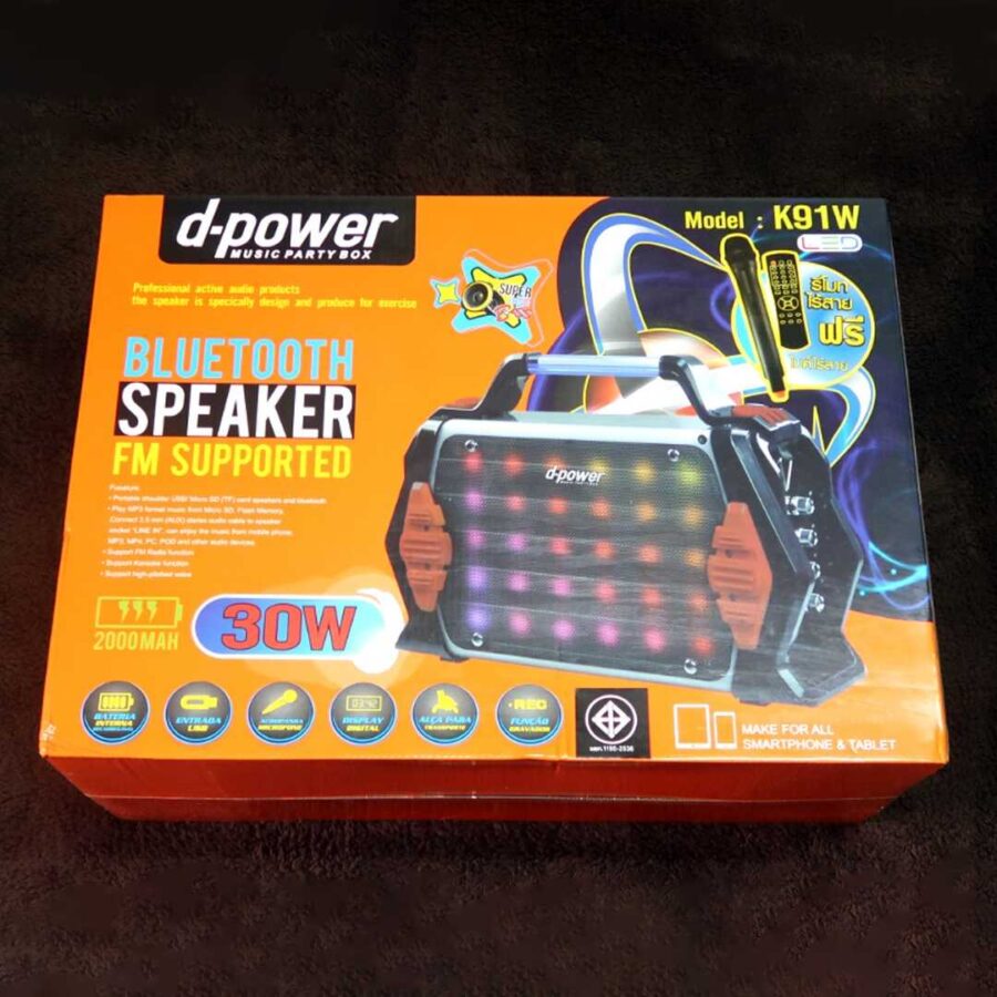 Music party Box | D-Power | Boks muzike me bluetooth