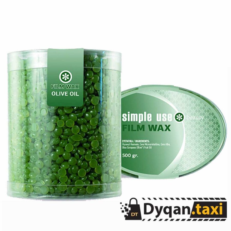 dyll per depilim me kokrriza film wax