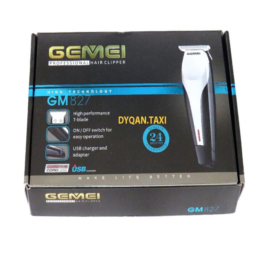 dyqan-taxi-makine-rroje-gemei-gm-827-ne-shitje-online