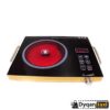 Infrared Cooker Hoffmans | Pianure gatimi cilesore