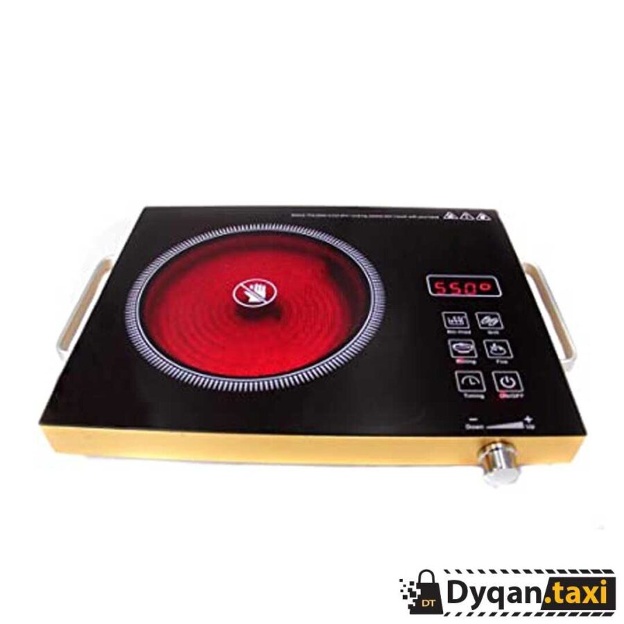 Infrared Cooker Hoffmans | Pianure gatimi cilesore