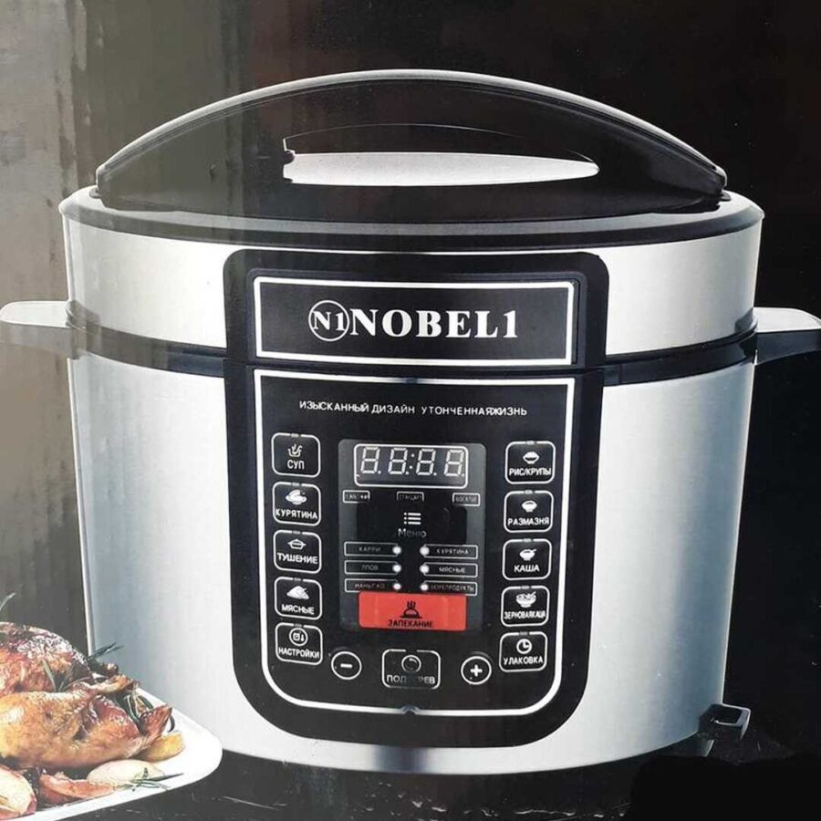 Multicooker Nobel1 - Tenxhere me Presion - N1