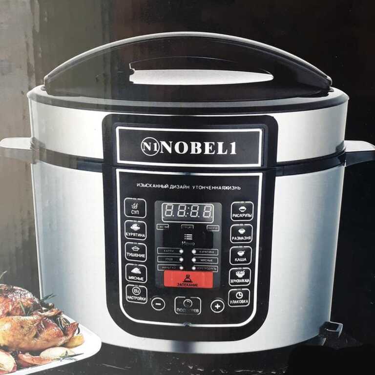 Nobel1 Multicooker – Tenxhere me Presion – N1