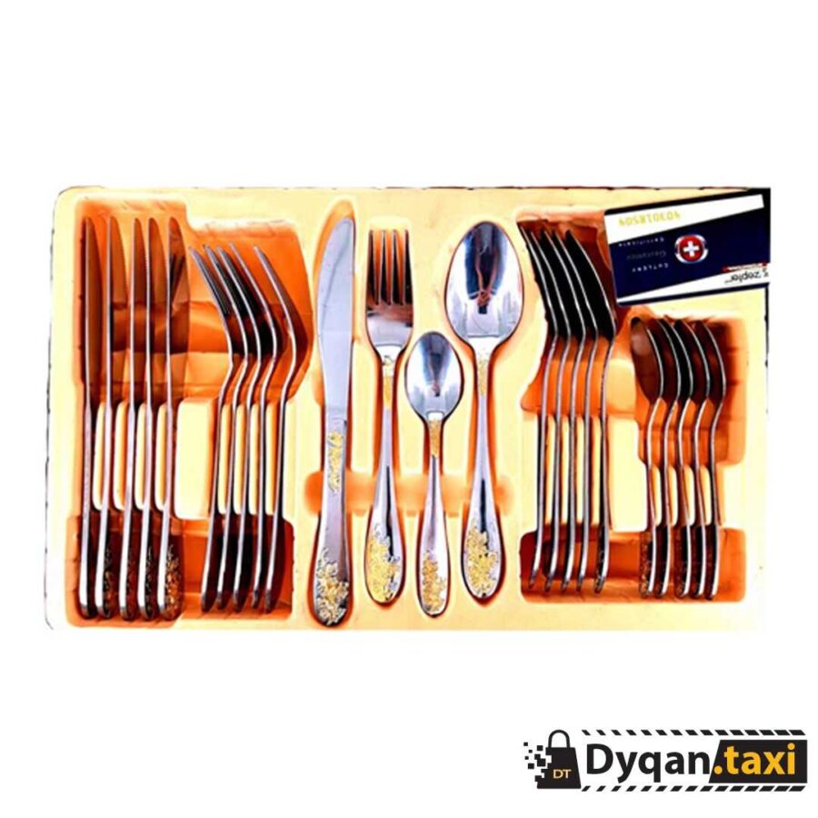 Set kuzhine Zepter - Quality Golden Finish
