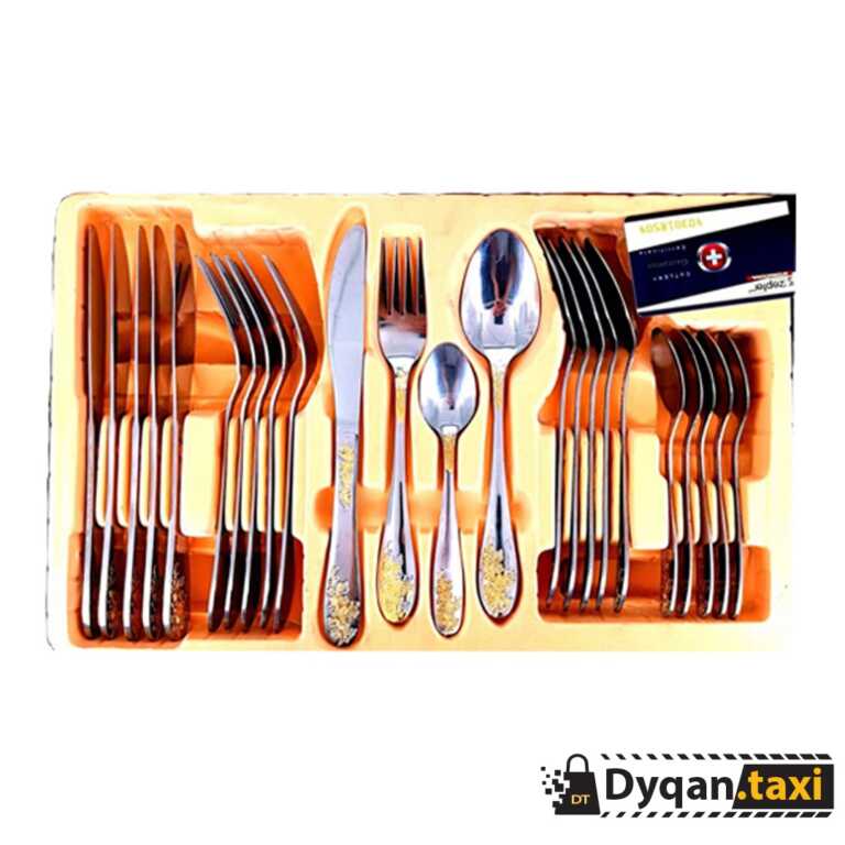 Set kuzhine Zepter – Quality Golden Finish