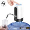 Pompe uji per shishet automatike | Water Dispenser
