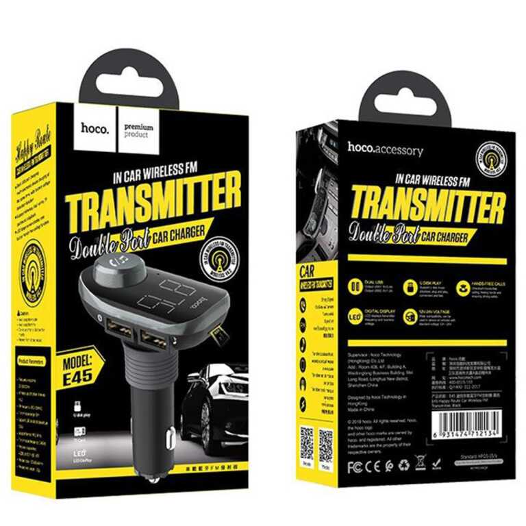 Karikues makine Hoco | Wifi Transmetter | Car charger