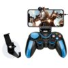 wireless controller s9