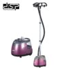 DSP High quality hekur me avull rrobash produkt online dyqan taxi