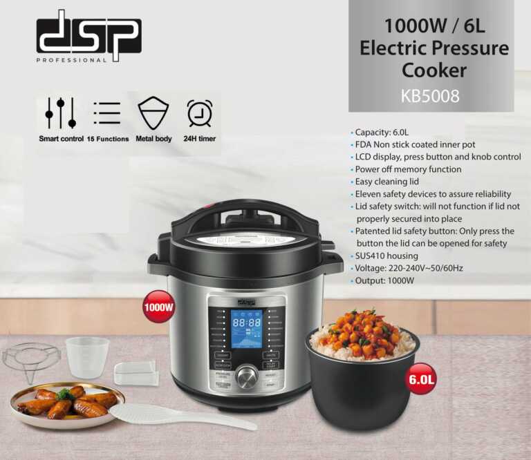 Tenxhere elektrike multicooker DSP KB5008 | Bli Online