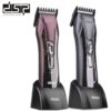 Makine qethje DSP 90113 per shkurtimin e flokeve dyqan taxi