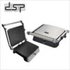 dsp toster grill antingjites produkt online dyqan taxi