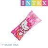 dyshek intex me ajer bli online dyqan taxi