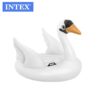 komerdare intex swan produkt online dyqan taxi