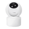 Camera Wifi CareCam YH20 bli online dyqan taxi
