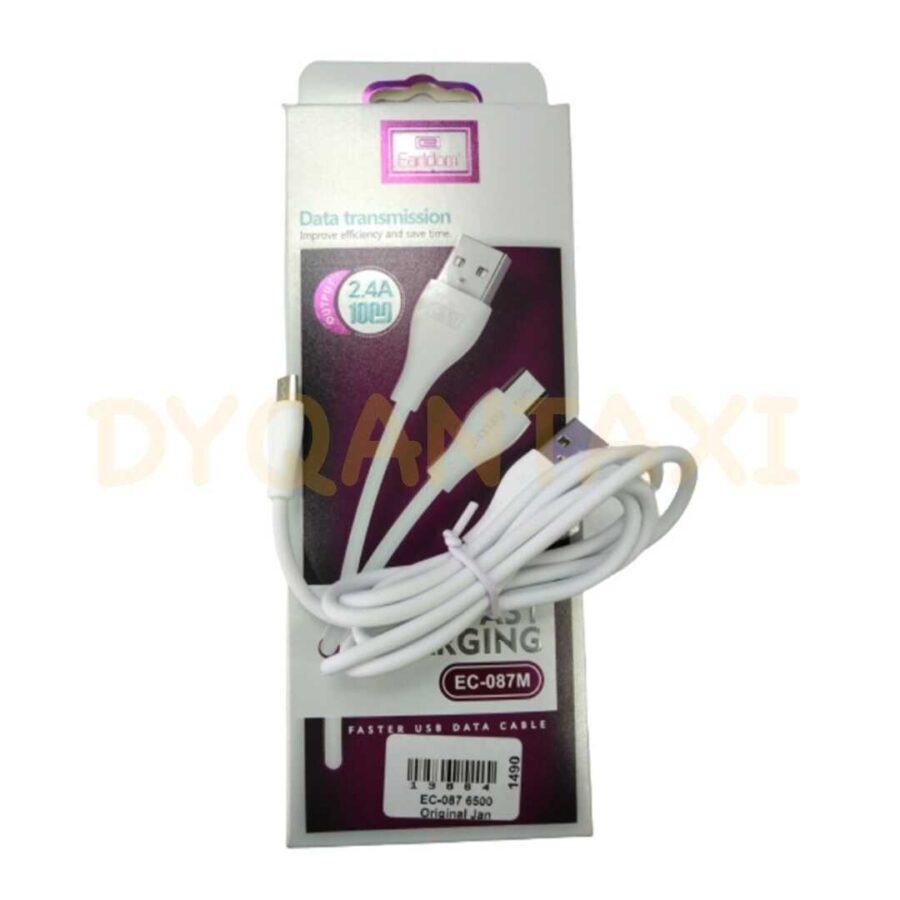 fishe karikimi ec 087m fast charger bli online dyqan taxi