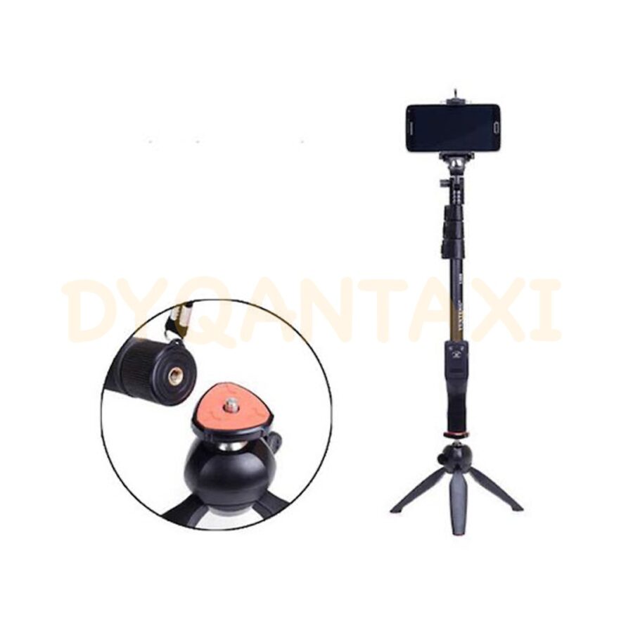 monopod cilesor selfie stick dyqan taxi online