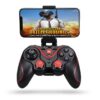 wireless controller s6