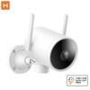 Kamera per ambientet e jashtme | EC3 Smart 1080P WiFi IP Camera