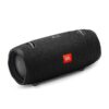 Wireless speaker Xtreme 2 | Boks JBL