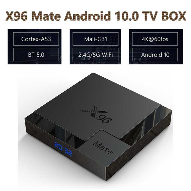 X96 Mate Smart TV BOX Android 10 | 64GB