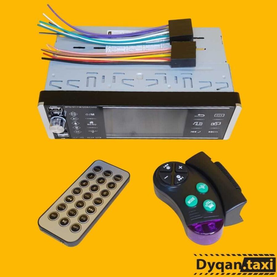 car smart al voice player ne shitje online dyqan taxi