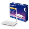 router lb link 150 mbps blerje online ne dyqan taxi