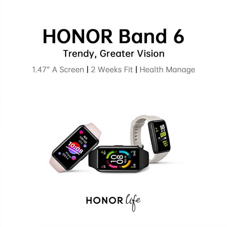 Honor Band 6 Huawei | Full View Display thumbnail 3