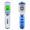 termometer infrared me matje ne distance ne shitje online dyqan taxi