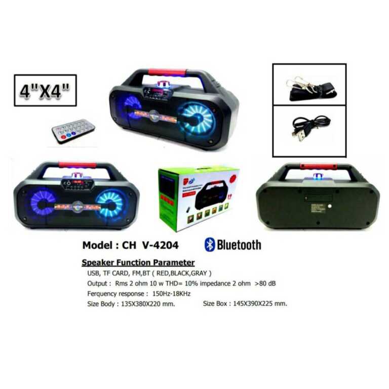 Boks per muzike portativ | HIFI Speaker CH-V4204 thumbnail 3