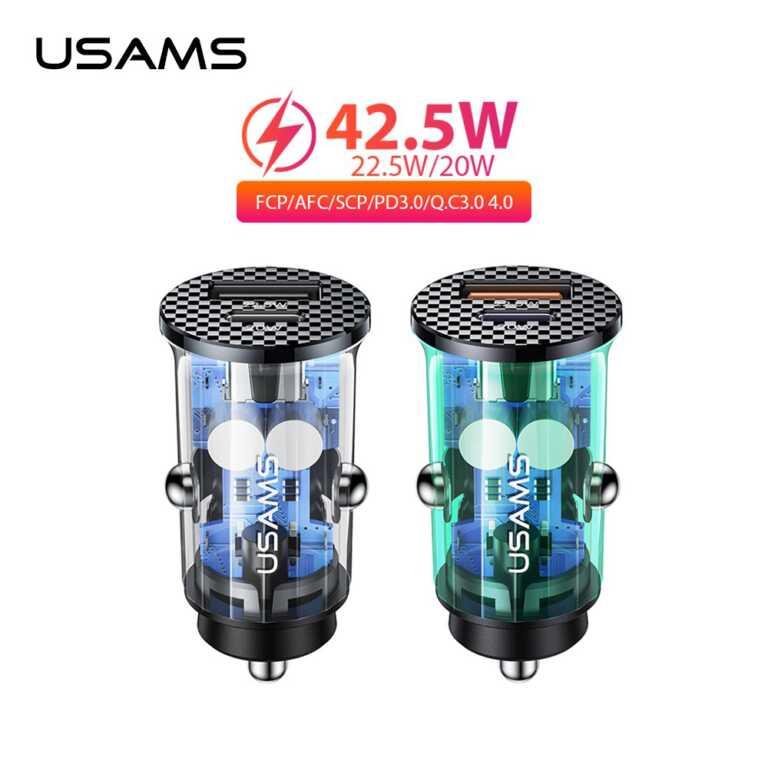 Karikues per ne makine Usams 42.5watt thumbnail 2