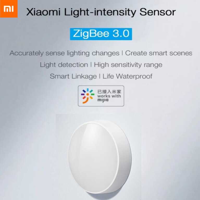 Sensor me drite Xiaomi Mi Light IPX3 thumbnail 3